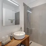 Casa Agua Y Sol I * Porís de Abona